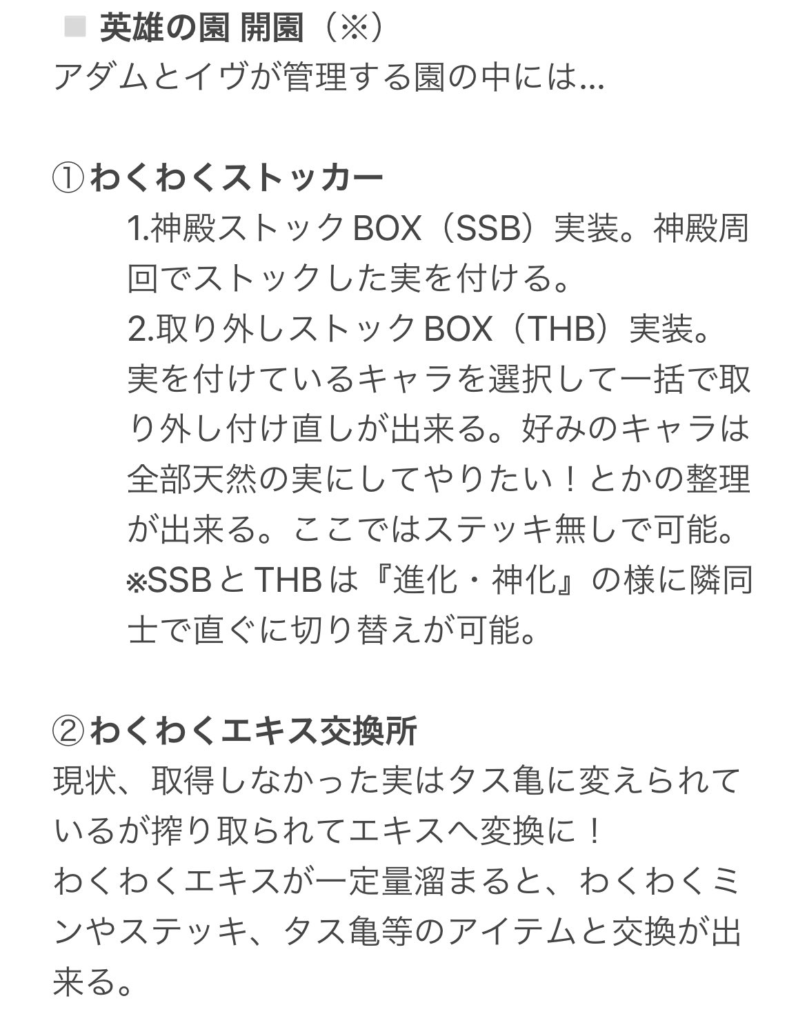 のん Non Monst Atbd Twitter