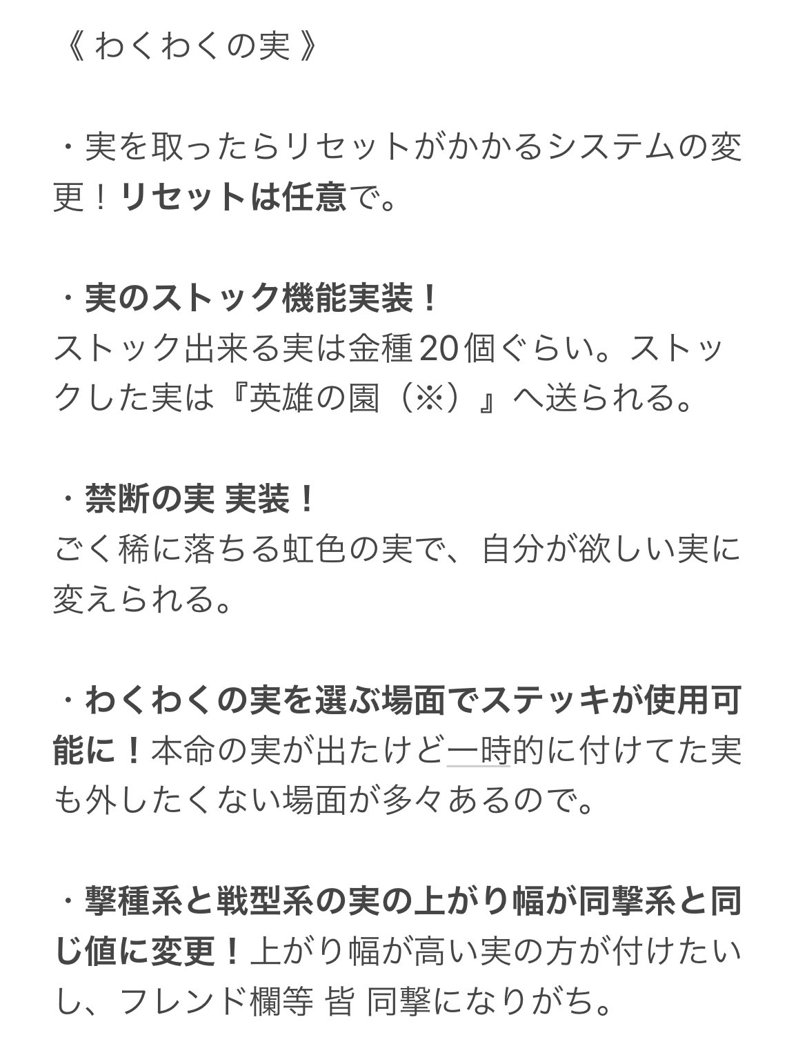 のん Non Monst Atbd Twitter