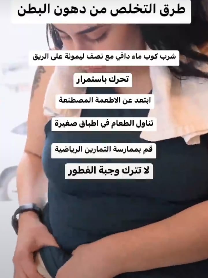 farah_rashed20's tweet photo. #يوم_الجمعه #ساعه_استجابه #أنتخابات_مجلس_الأمة_2022 #سناب https://t.co/Xdu2pGSPYn