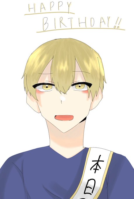 木葉のtwitterイラスト検索結果 木葉のtwitterイラスト検索結果