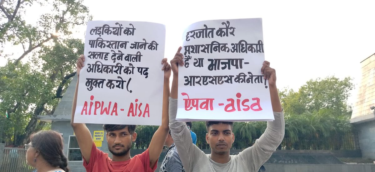 Dipankar_cpiml's tweet photo. Protest in Patna demanding immediate removal of Harjot Kaur from her post as chief of Women and Child Development Corporation for her contemptuous reply to girl students for demanding sanitary pads. https://t.co/G2ZLB7IuaI