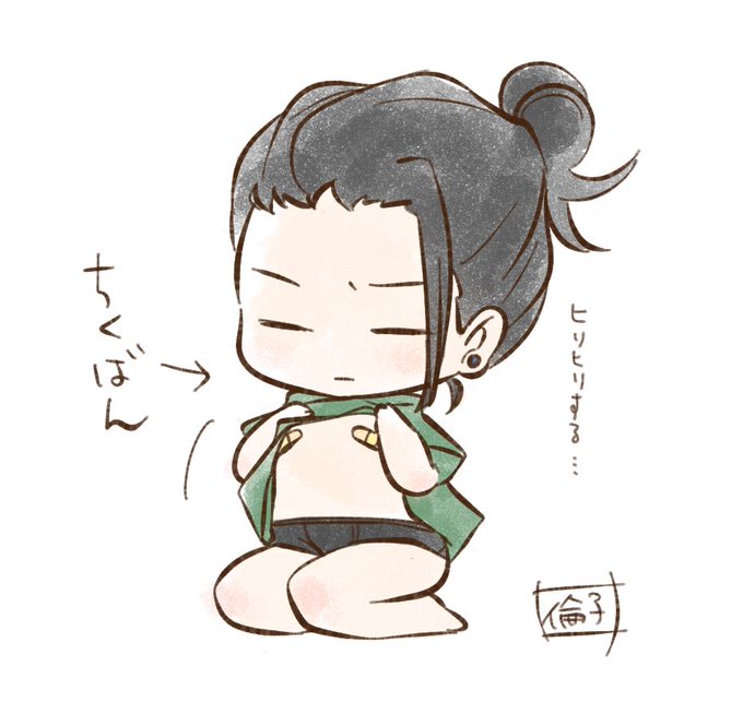 吸われすぎてヒリヒリする( ` -' ⁾ )🩹 