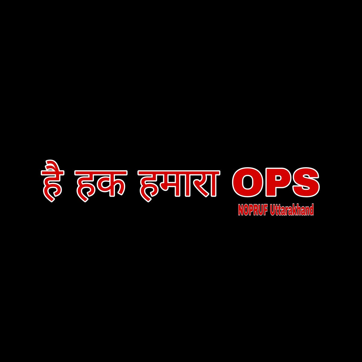 ravi_bagoti's tweet photo. #NewProfilePic https://t.co/WaqKbgOHze