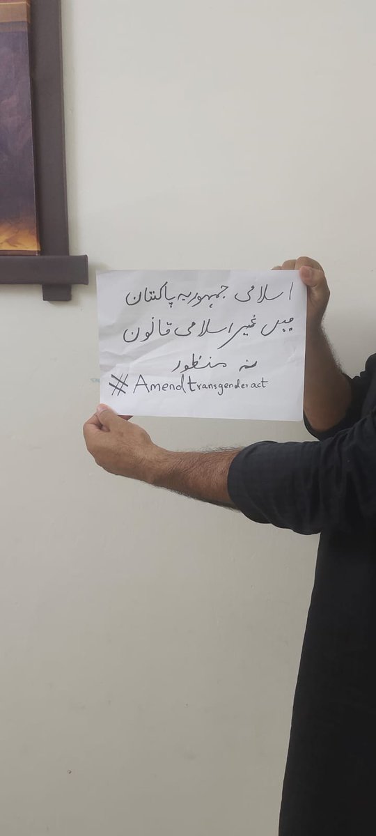 umm_yousuf0's tweet photo. https://t.co/YtH8xQ9e96