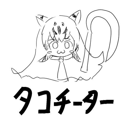 #今月描いた絵を晒そう 