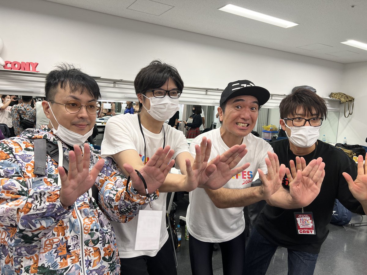 エガフェス2022ガツンとみかんのペンライトの通販 by meme's shop