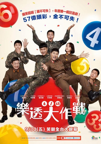 今晚看電影+過夜，要的fansone截圖私我
房間電影票平分aa制喔 https://t.co/2sAFHybaFm