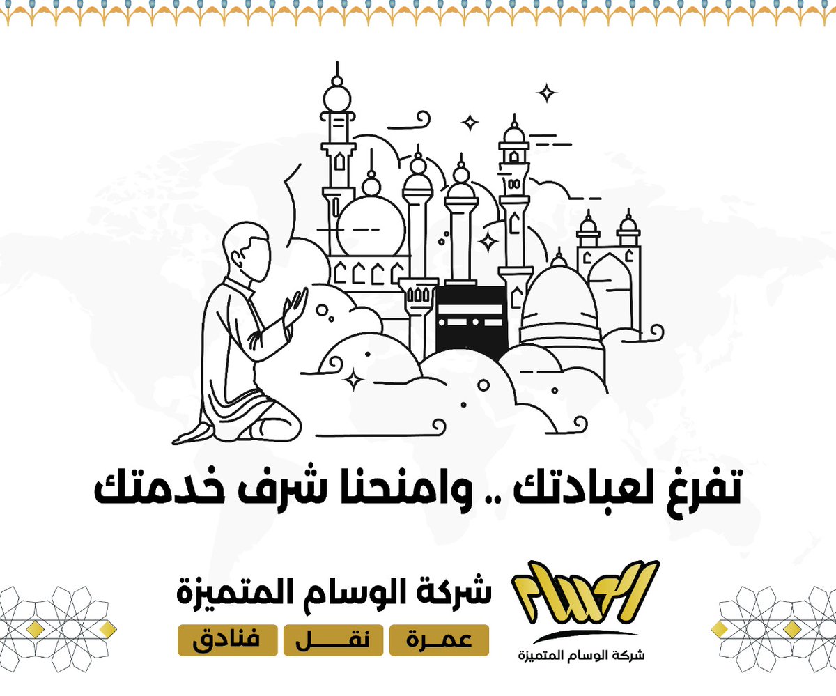 عبد الخالق برقاوي (@albrq_m0500) on Twitter photo 