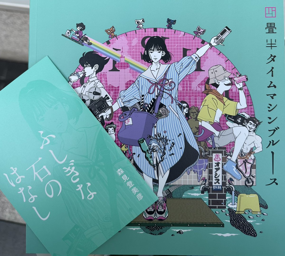 オーディブルの朗読を担当させていただきました『四畳半タイムマシンブルース』が本日より劇場公開となっております！
おめでとうございます！㊗️🎉✨

僕も早速鑑賞してきました！
本で読むのも最高でしたが、劇場で観るのも最高でした！！
ディズニープラスでも観ます！
#四畳半タイムマシンブルース
