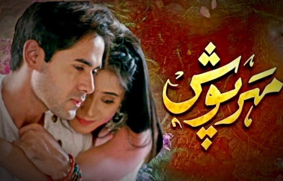 Randeepraifan_'s tweet photo. #AnaAn Anand Anandi vm on Maherposh ost❤
Link-https://t.co/Jk4rqu6Xfp
#randeeprai #shivangijoshi #shivran #shivdeep #balikavadhu2 https://t.co/uisg8RXc8w