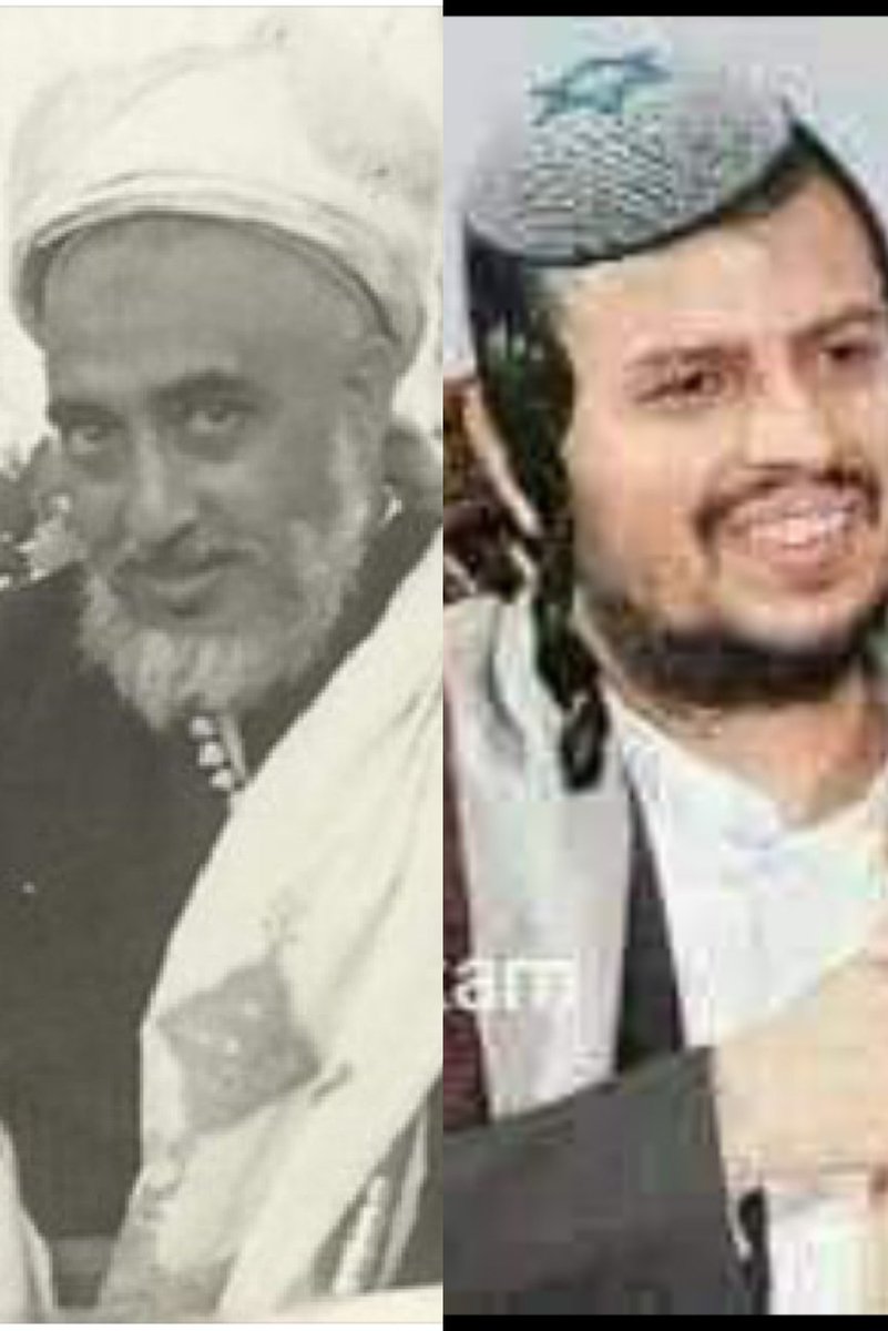 ماهو الفرق بين المستوطن الايراني الإرهابي عبدالملك الحوثي
والطاغية الظالم احمد حميد الدين