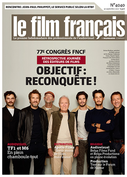 Aucun malaise avec cette couverture ? 🤯