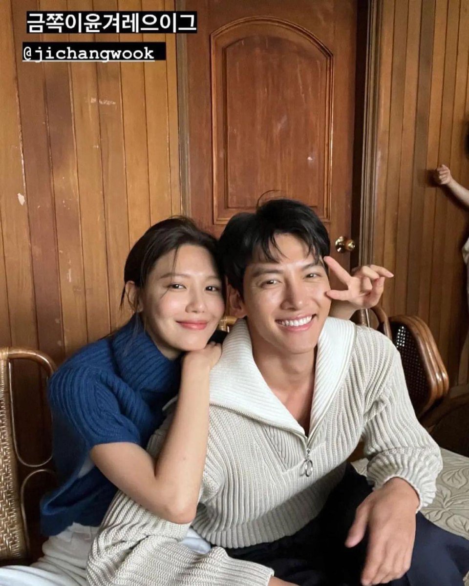 JCWPhilippines's tweet photo. our genie couple 😭❤️ https://t.co/i4PsAYyJJe