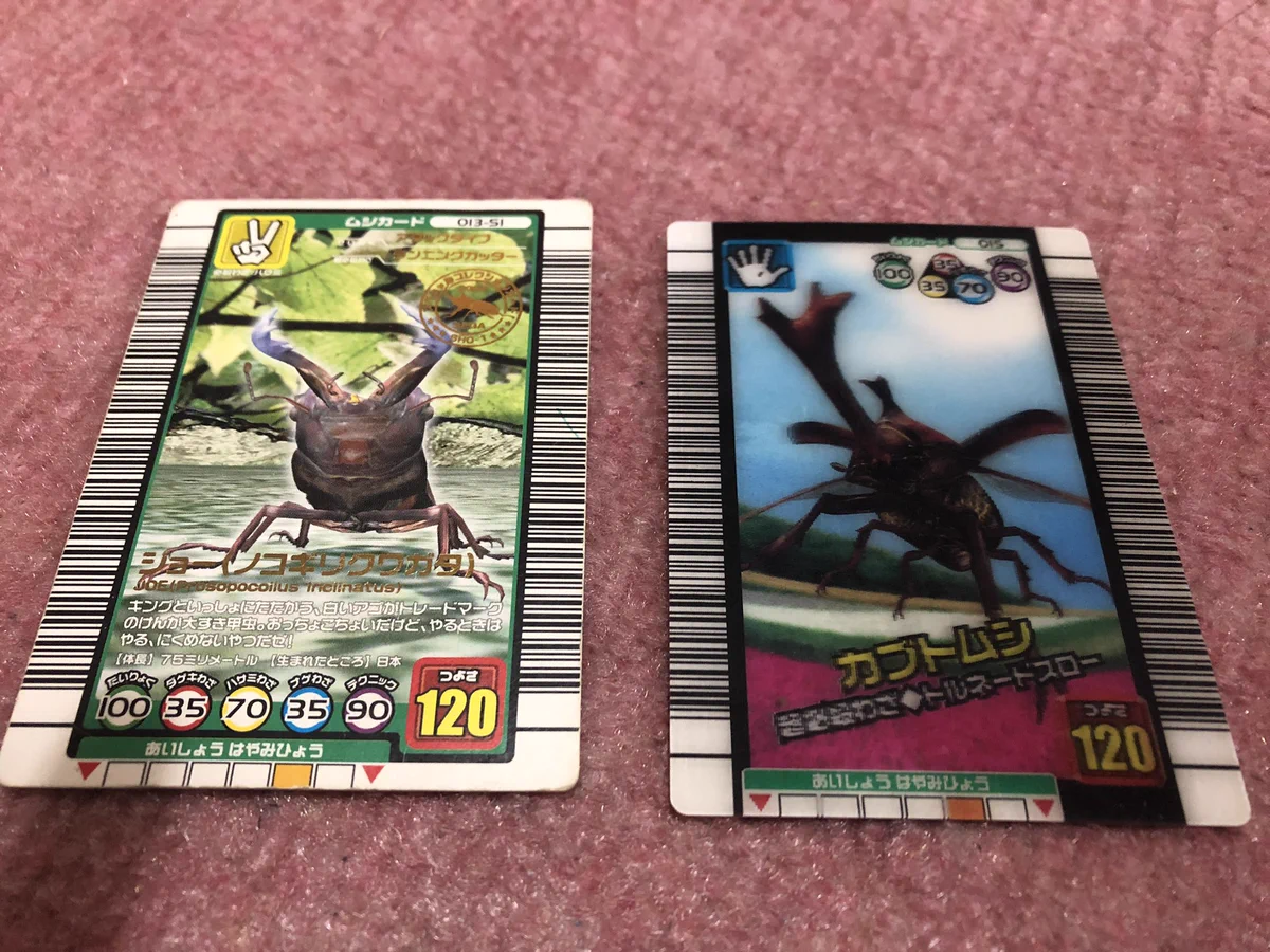 ヒロノブ on X: 