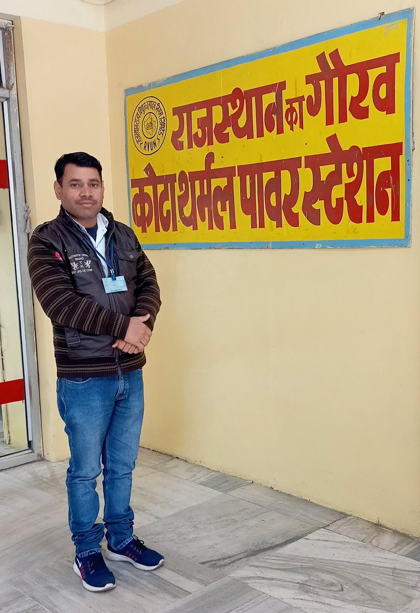 #निर्भर_से_आत्मनिर्भर_बनाओ
#ops_बिजली_निगमों_मे_बहाल_करो 
मैं राजस्थान के ऊर्जा विभाग में एक छोटा सा कर्मचारी हूँ। जिम्मेदार नागरिक होने के साथ साथ-साथ करदाता भी हूँ। फिर मुझे सरकार के परिलाभों से वंचित क्यो रखा गया है? <a href="/RahulGandhi/">Rahul Gandhi</a> <a href="/ashokgehlot51/">Ashok Gehlot</a> <a href="/BSBhatiInc/">Bhanwar Singh Bhati</a> <a href="/RajCMO/">CMO Rajasthan</a> <a href="/SachinPilot/">Sachin Pilot</a>