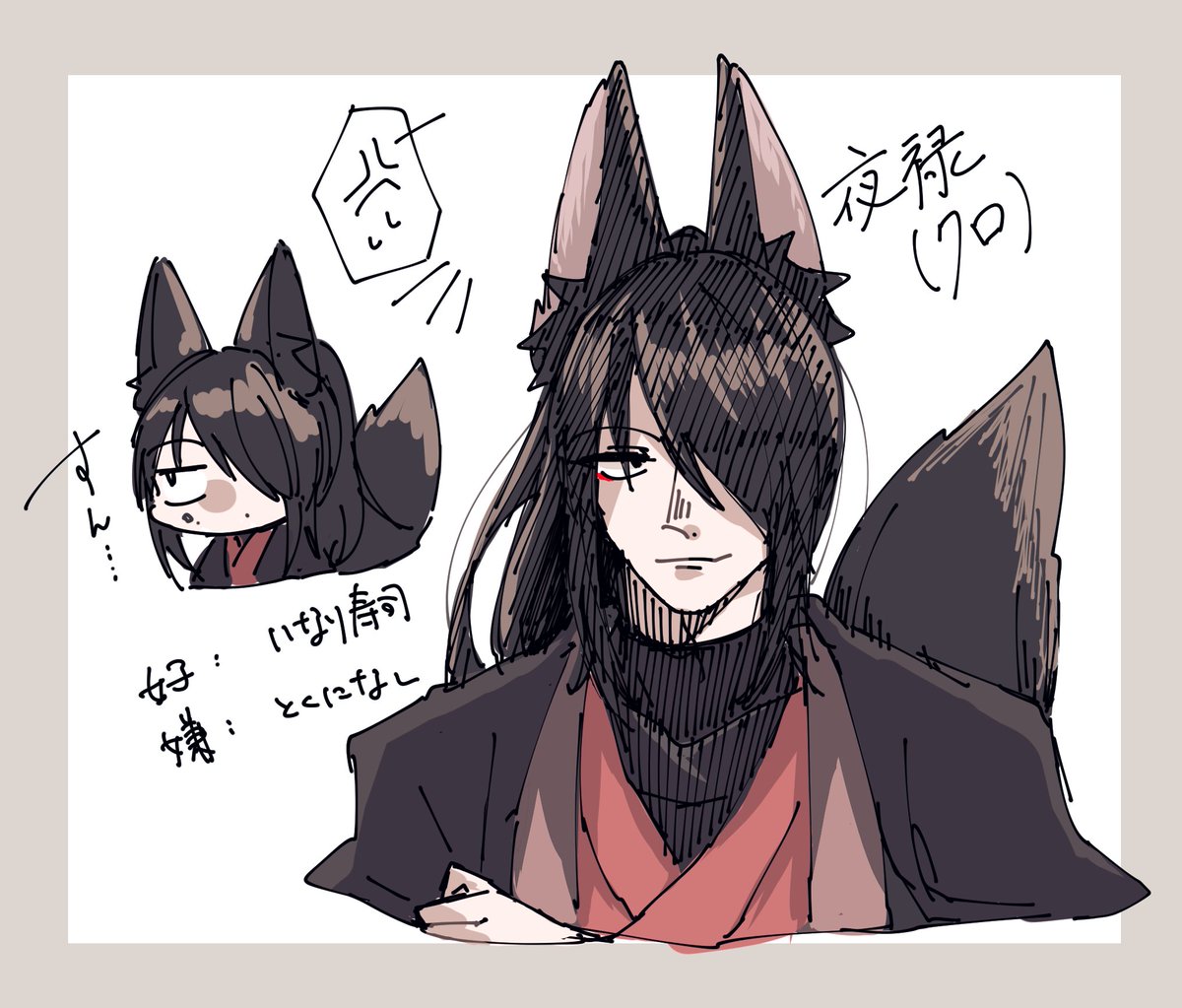 mikato_2's tweet photo. @sousakuTL モーメントが消えました https://t.co/uiLEBROGeX