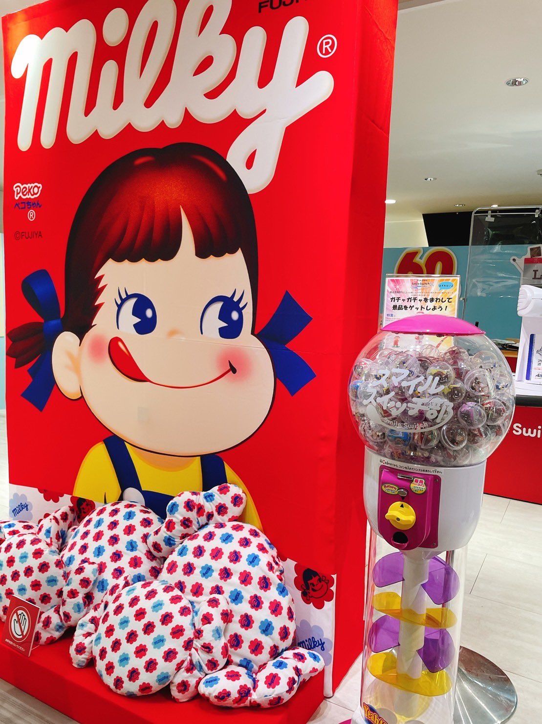 激レア！不二家 ペコちゃんポスター