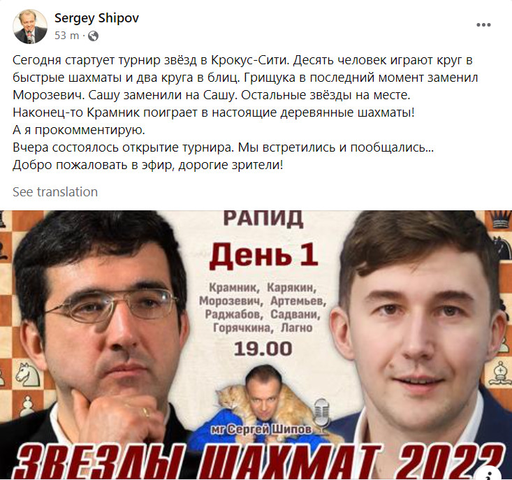 Evgeny Surov tweet media