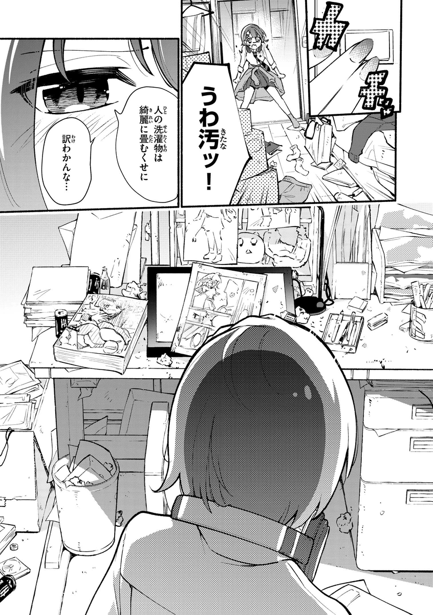 (5/12) 