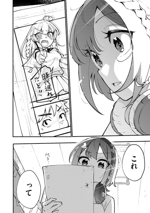 (6/12) 