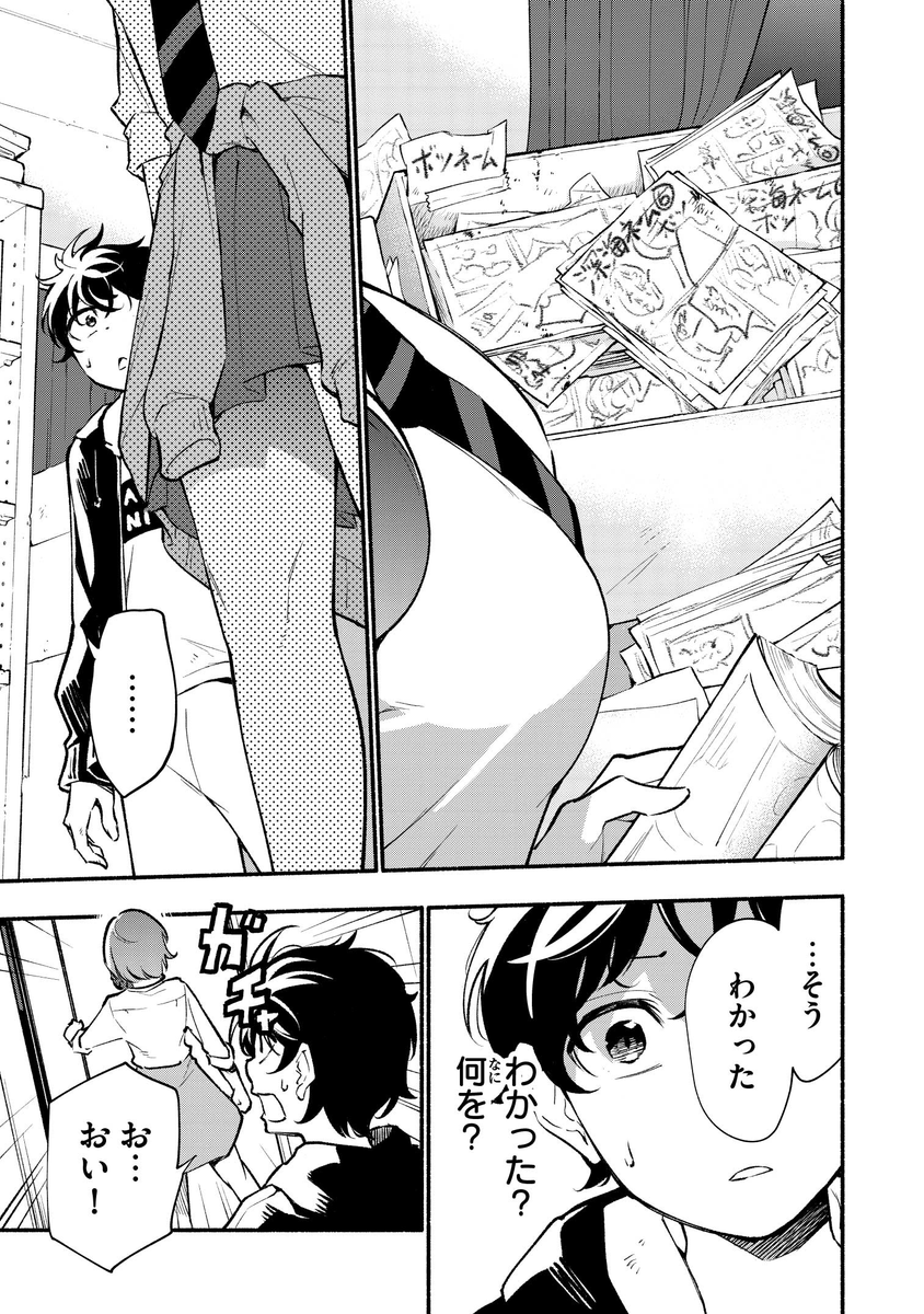 (6/12) 