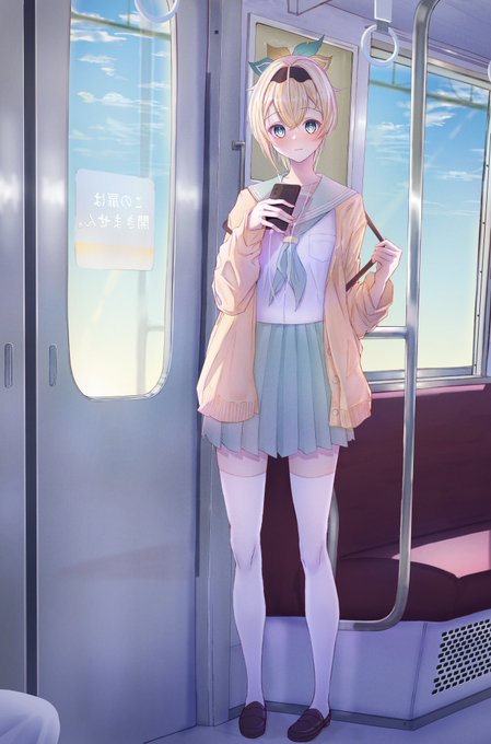 「電車内 白いシャツ」のTwitter画像/イラスト(新着)｜4ページ目