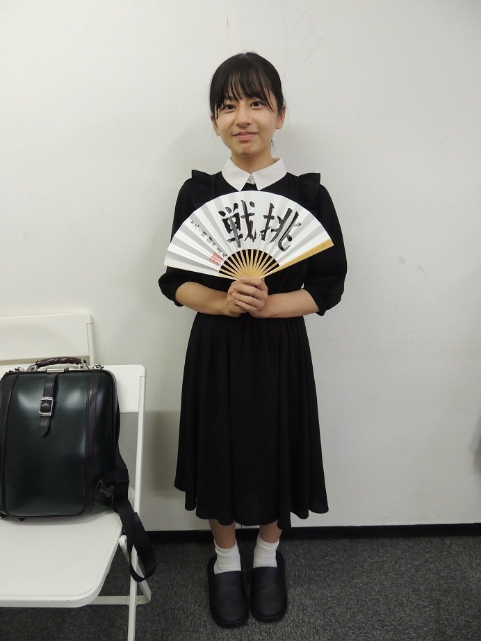 鎌田美礼女流2級