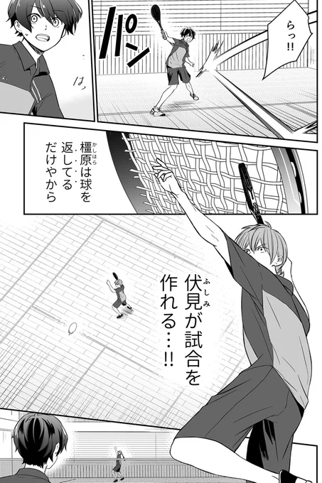 (2/5) 