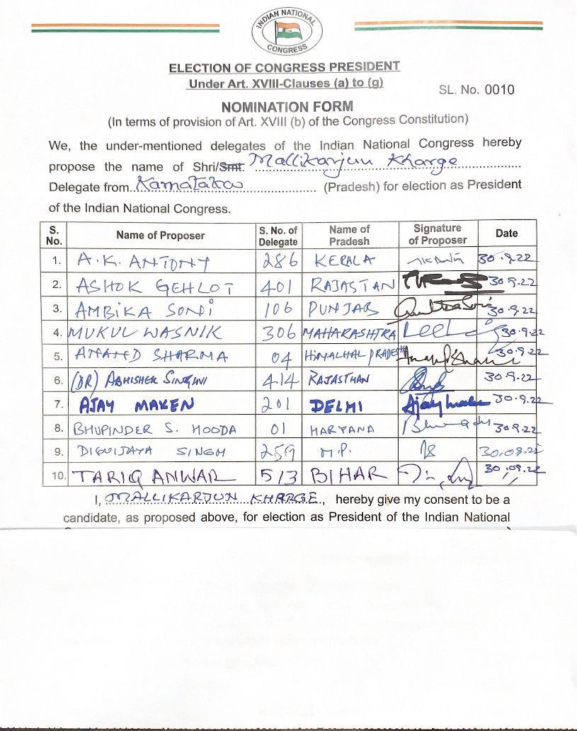 Anjan94150697's tweet photo. KARNATAKA PRESIDENT POLLS:

#BREAKING: Rajyasabha MP Mallikarjuna Kharge to be the next National Congress President!

#MallikarjunaKharge https://t.co/LaUQL2h88W