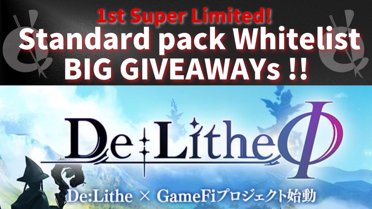 sakuraguild_sg's tweet photo. Developed by HashPort,
new game following ElfMasters
#DeLitheFi
Our first of 3 consecutive large GIVEAWAYs‼️

／
Super limited NFT pack whitelist
✨️First GIVEAWAY begins✨️
＼

How to enter
✅RT
✅follow @sakuraguild_sg @delithe_fi_en @hashpalette

⏰10/4 23:59
  #WL https://t.co/s3PYwuXAzu