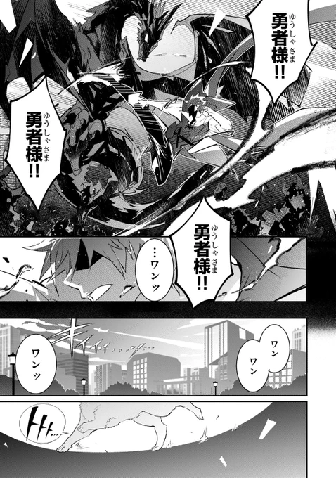 (2/7) 