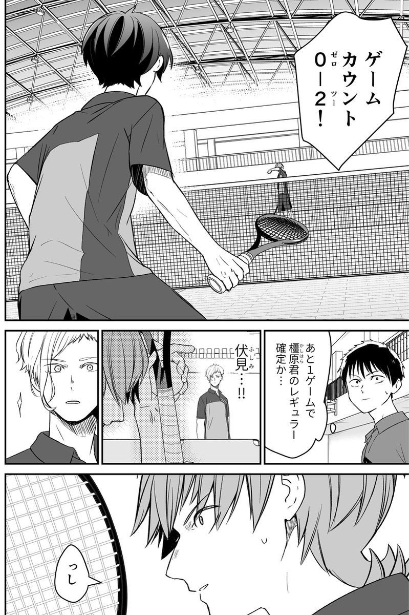 (4/5) 