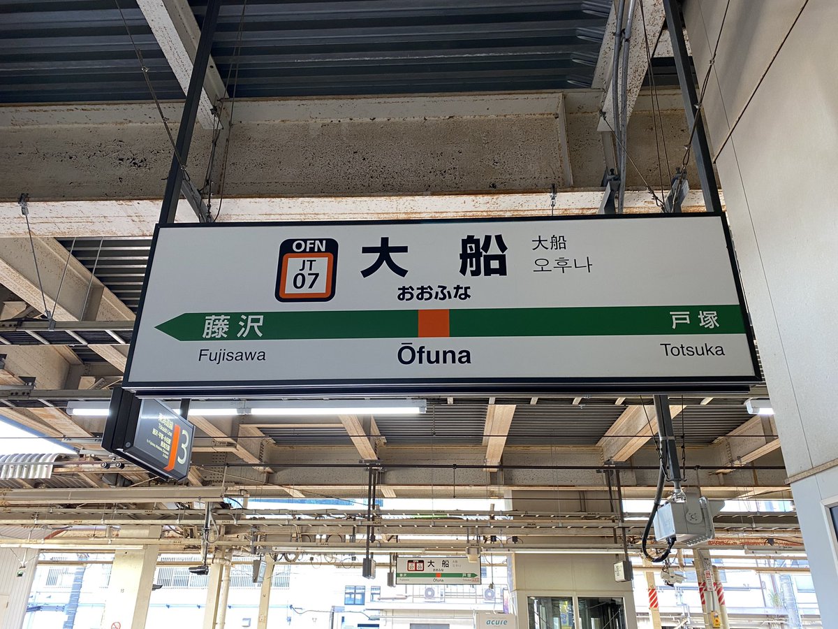 makoto (@makoto0093) / Posts / X