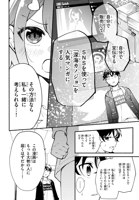 (11/12) 