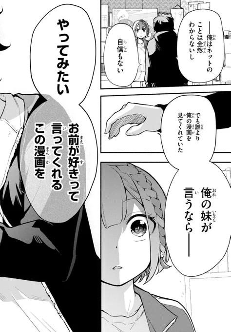 (12/12) 