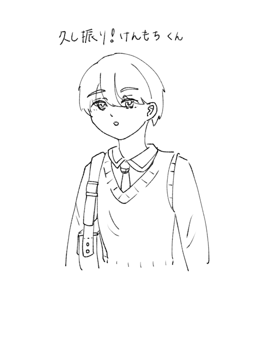 久しぶりに剣持描いたらなんか剣持(少女漫画ver.)みたいになっちゃった…
2枚目はおまけ 