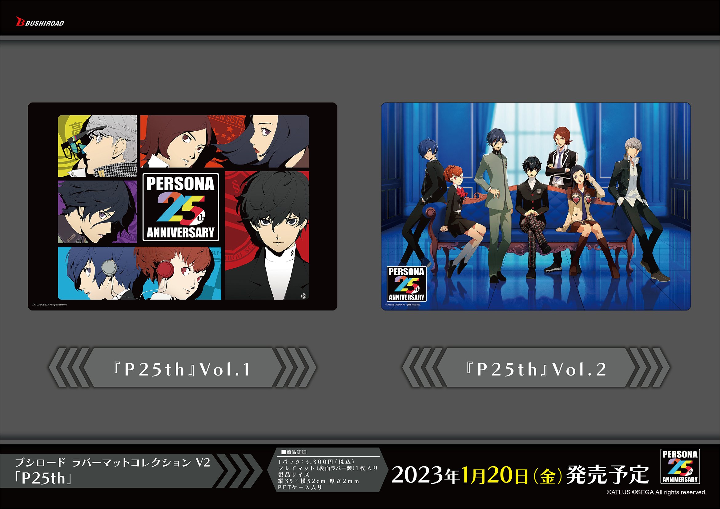 カード情報部【ブシロード公式】 on X: 