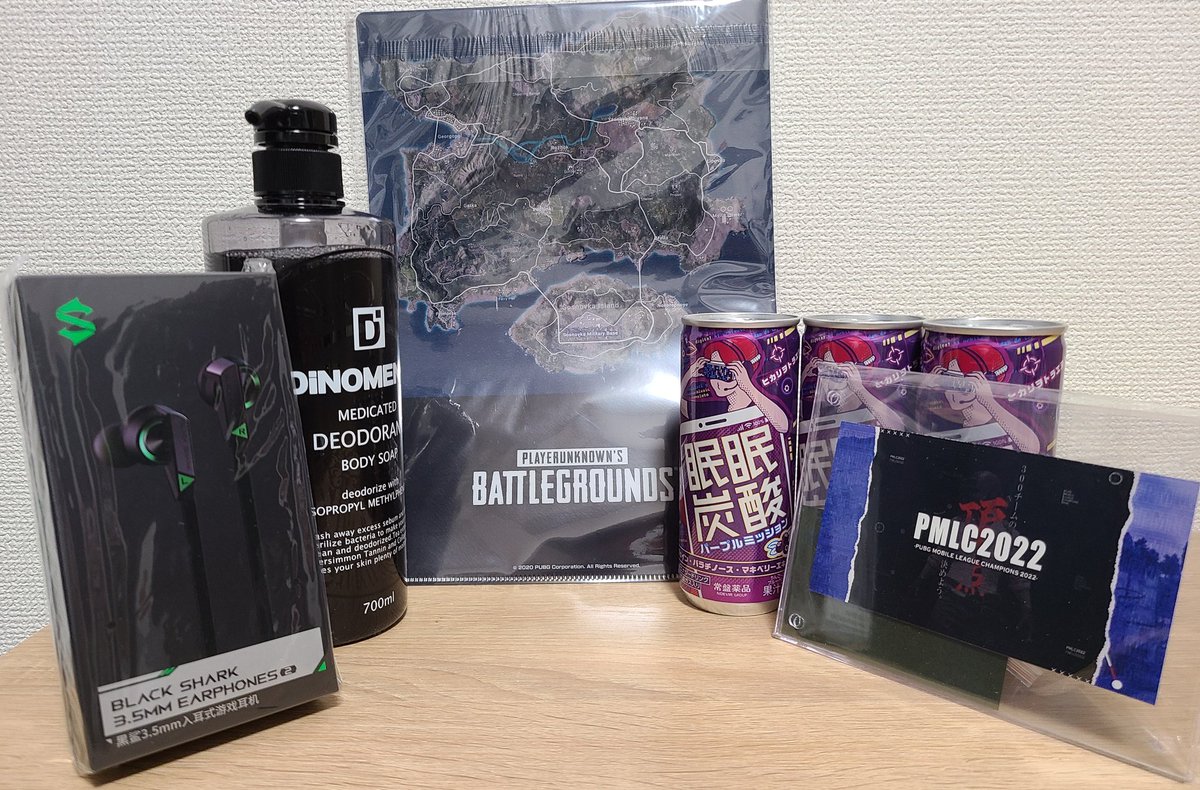 mobly_'s tweet photo. PMLC2022 優勝賞品届きました！
400チーム以上も参加した大会で優勝できて嬉しいです！
運営様、スポンサー様ありがとうございました！！
#PMLC2022 https://t.co/f4wVTpb25p