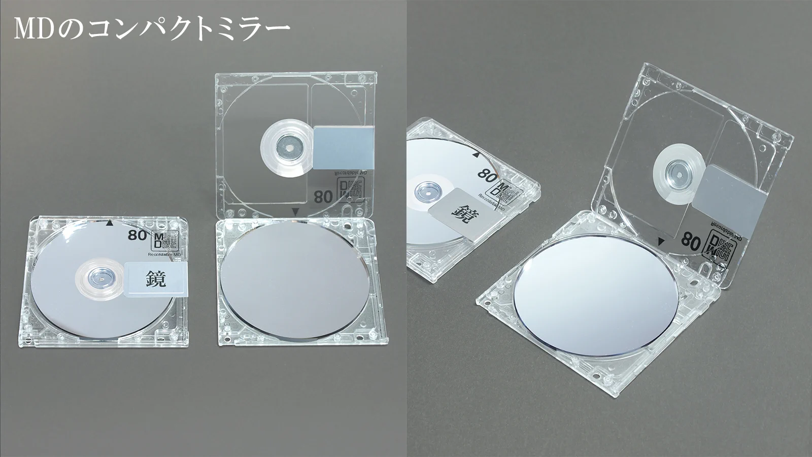 これは欲しい！架空の雑貨のアイディアセンスが良すぎる！！