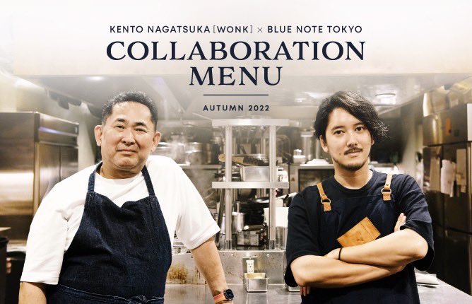 WONK_TOKYO's tweet photo. 🍷🎙Blue Note Tokyo Live 🎙🍷

ブルーノート東京公演の恒例。
エグゼクティブシェフ長澤宜久さんと
 #長塚健斗 のコラボフードは？

会場でもご自宅でも楽しめる
「もち豚のサルシッチャ 
レモンクリームのパッパルデッレ」！
販売は3日(月)18時から。
https://t.co/2cxtcNq0JC
#WONK #Bluenotetokyo https://t.co/sqMMxbOvj2