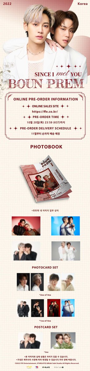 FFEXBounPrem's tweet photo. BOUNPREM 1st FM in Korea
"SINCE I MET YOU" 

PHOTOBOOK 
10월1일 14:00부터 판매 시작합니다
🔗 : https://t.co/rI0bJvzowJ

#FFE #BounPrem #บุ๋นเปรม 
#bb0un #prem_space 
#BounPrem1stFMinKorea https://t.co/eM1ootSIkF