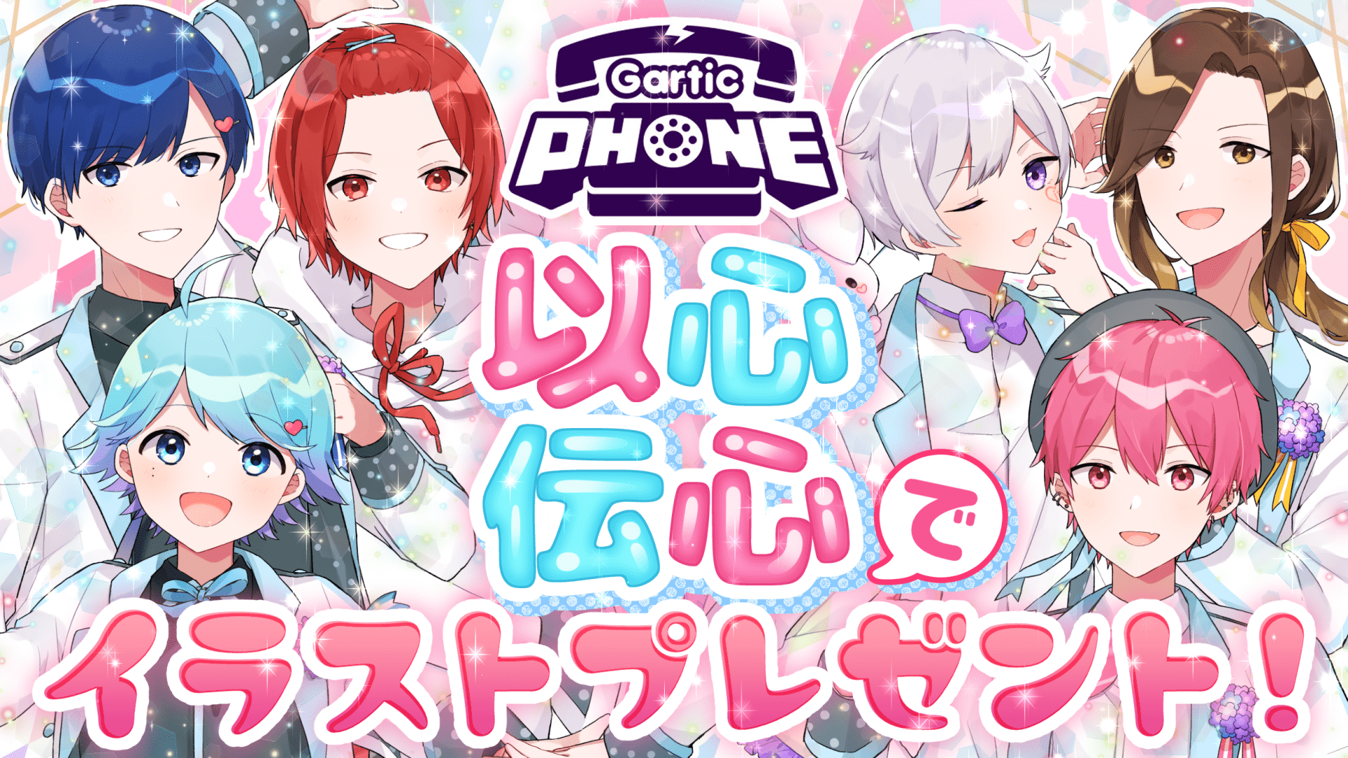 ないこ いれいす Naiko Notgirl Twitter