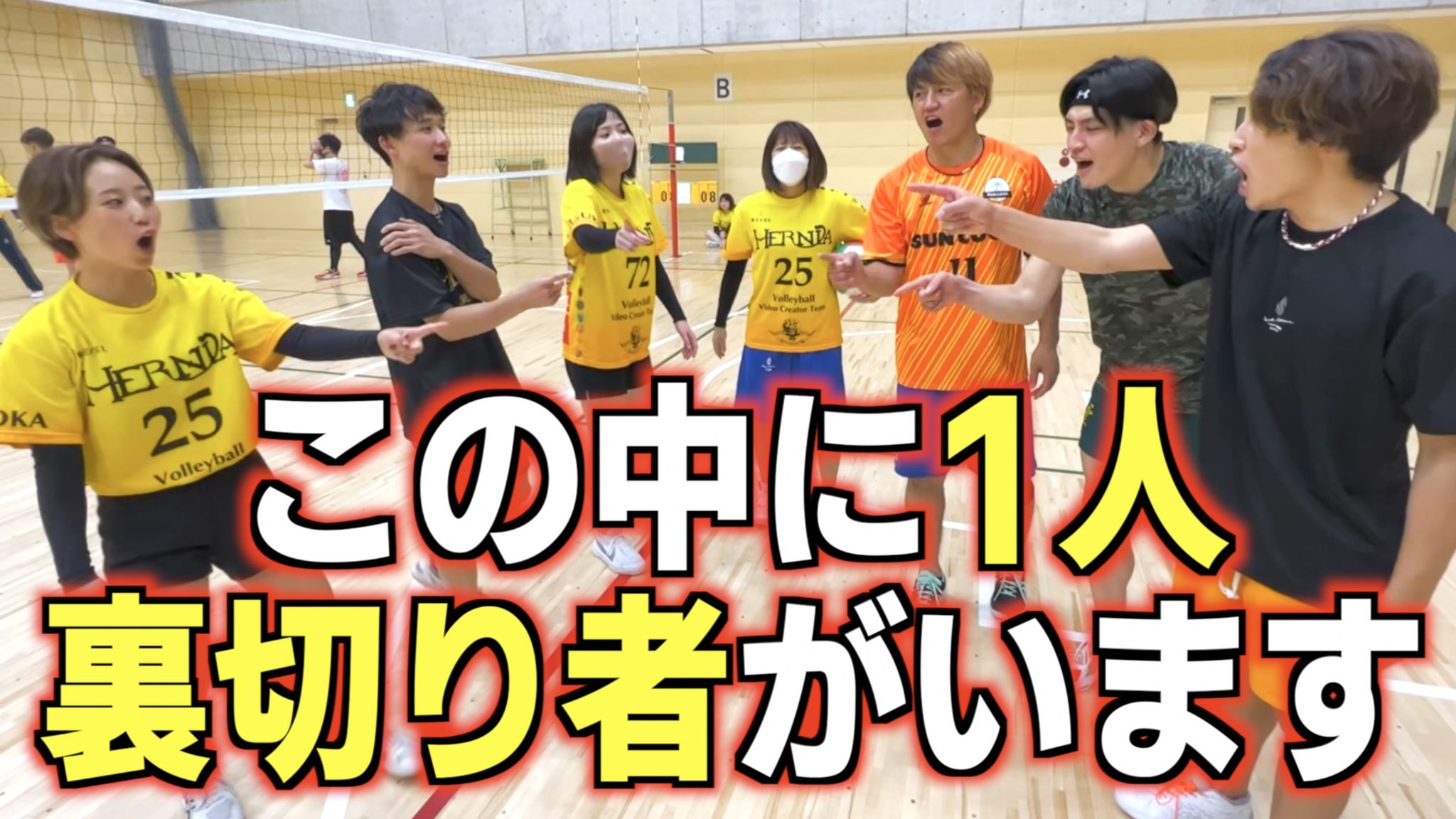 りょう Suncool Ryo Twitter
