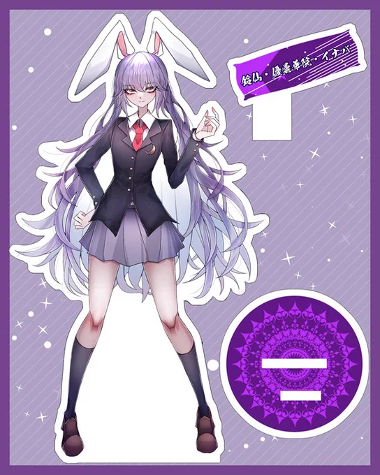 秋季例大祭でアクスタ2種類出しますので宜しくお願いします!カード型組み立て式。組み立てイメージ図作りましたので載せておきます。またサンプル来たら写真アップします! 