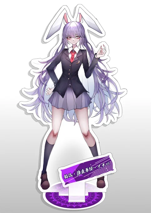秋季例大祭でアクスタ2種類出しますので宜しくお願いします!カード型組み立て式。組み立てイメージ図作りましたので載せておきます。またサンプル来たら写真アップします! 