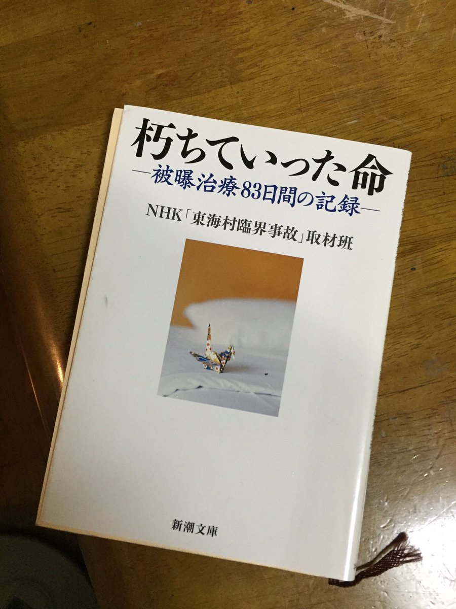 なお (@naoko724) on Twitter photo 