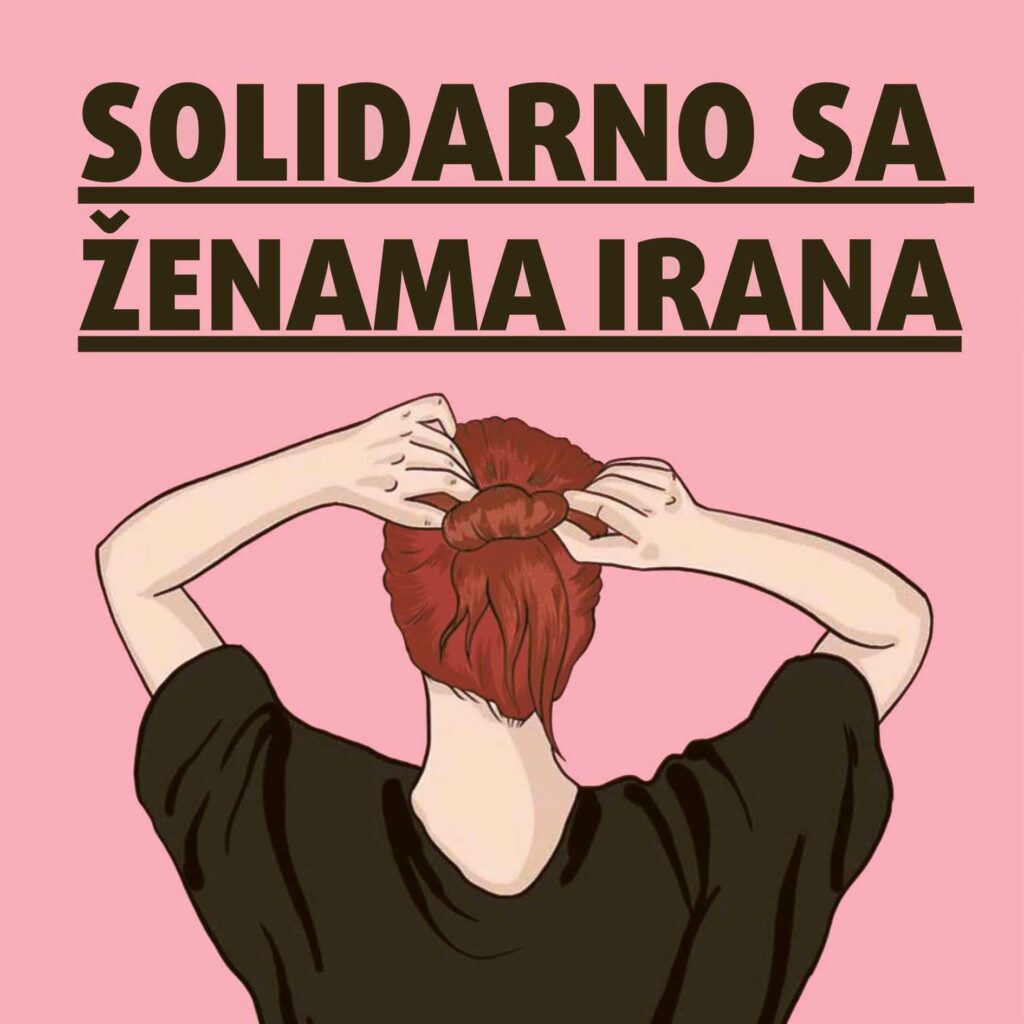 ReciHr's tweet photo. Uskoro - u 12 sati počinje prosvjed podrške ženama Irana ispred Veleposlanstva Islamske Republike Iran, Zamenhoffova ul. 2, u Zagrebu! https://t.co/j1bIW7wTsh