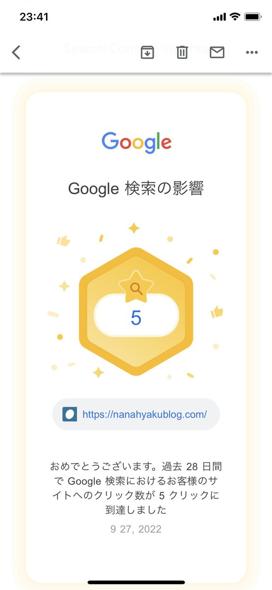 700pharmacist's tweet photo. ブログのクリック数が5になったみたいです😀

小さな一歩だけど自分にとっては大きな一歩❗️

これからもコツコツ頑張ります😁 https://t.co/J2wSc7mD9A