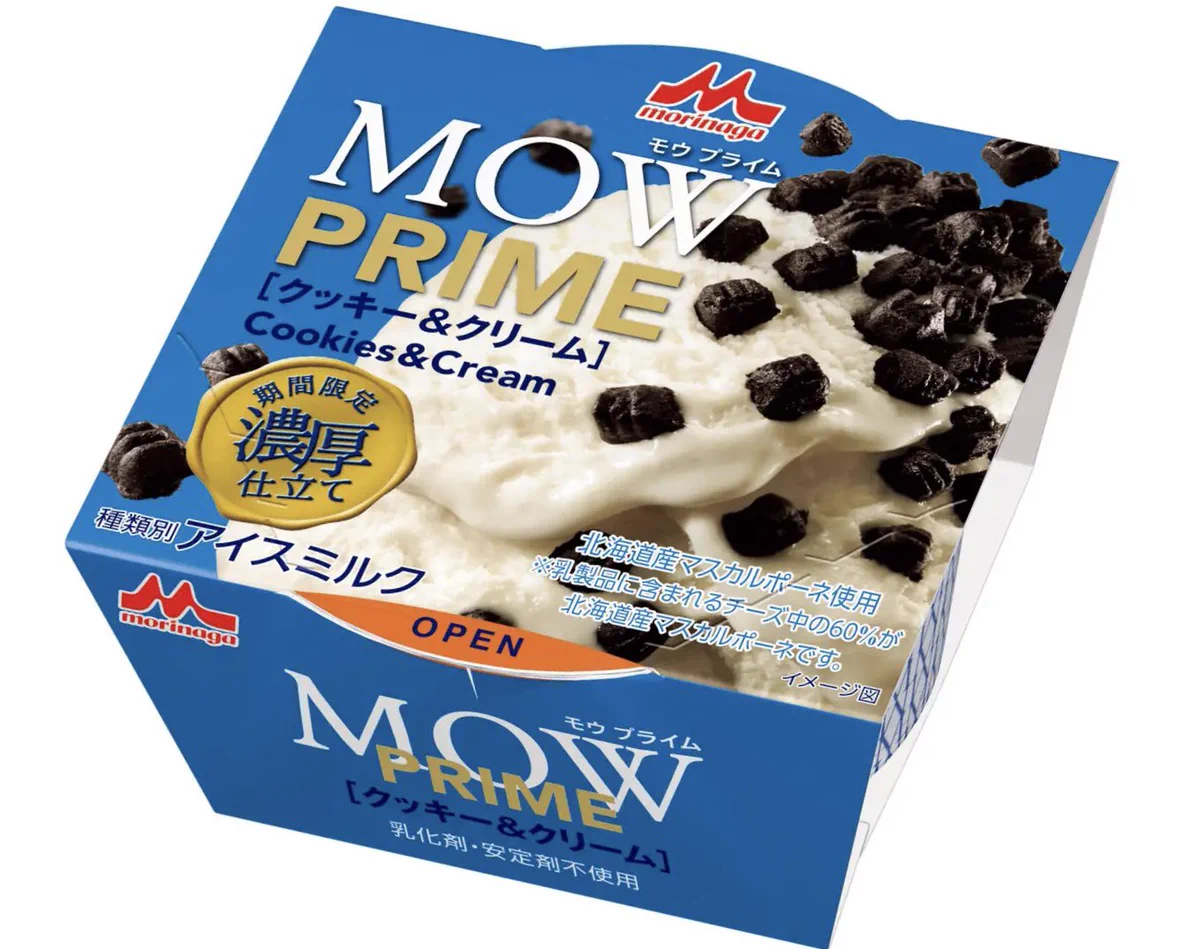 【新発売】MOWプライムより！クッキー＆クリームの濃厚アイスがたまらない！
