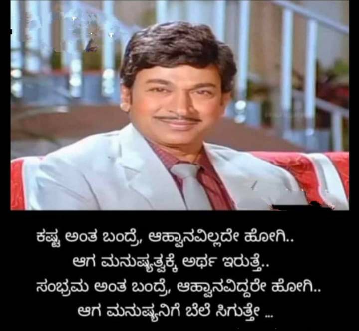 Vinod689's tweet photo. ಅಪ್ಪಾಜಿ....
💪👍🙏👏😍👌 https://t.co/yBi7amn77x